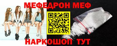 mix Берёзовский
