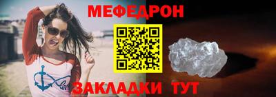 mix Берёзовский