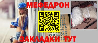 mix Берёзовский