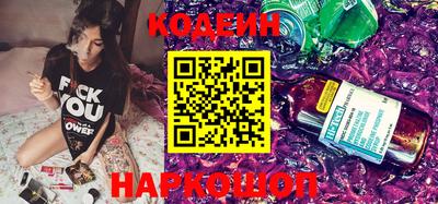 меф VHQ Краснодар