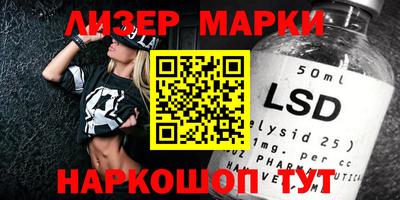 mix Берёзовский