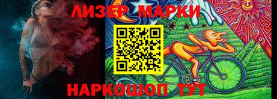 mix Берёзовский