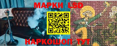 mix Берёзовский