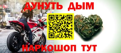 mix Берёзовский