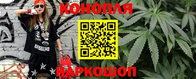 наркотики Беслан