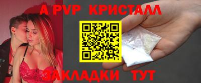 mix Берёзовский