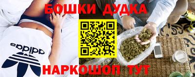 mix Берёзовский