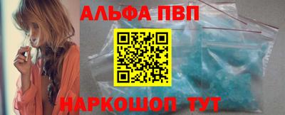 mix Берёзовский