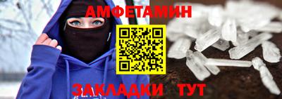 mix Берёзовский