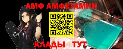 mix Берёзовский