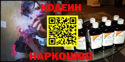 mix Берёзовский
