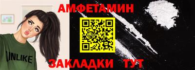 наркотики Беслан