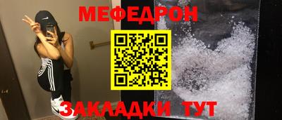 mix Берёзовский