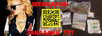 mix Берёзовский