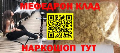 mix Берёзовский